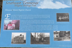 historic-information-for-the-hiwassee-union-bapist-church.jpg